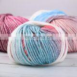 Mixed Colors Acrylic Wool Blend Material Cake Yarn Rainbow Yarn Crochet Knitting Yarn thumbnail-5