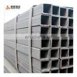40*40*2.5 mm Galvanized Hollow Section Steel Pipe thumbnail-1