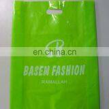 Two Four Unwind Rollers Plastic Bottom Sealing Bag Making Machine thumbnail-6