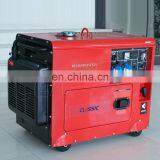 Hot Sale BS6500DSE 5KW 418CC Electric Start Power Portable Generator Silent Diesel Generator thumbnail-5