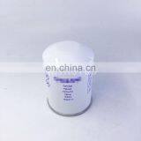 Excavator Hydraulic Spin-on Oil Filter 14524171 thumbnail-4