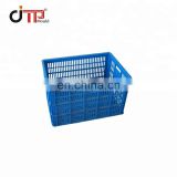 high quality factory price colorful plastic crate injection mould