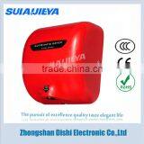 Toilet Equipment Stainless Steel High Speed Automatic Hand Dryer for Motel thumbnail-1