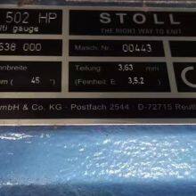 STOLL FLAT KNITTING MACHINE CMS 502HP 3.5.2 Computerised Tricot Jersey Sweater Orginal Accessories thumbnail-2
