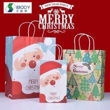 Recycled White Kraft Paper Santa Shopping Bag Gift Packaging Bag thumbnail-4