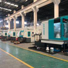 Foshanshi Gaoming KLTmachinery Co.,ltd. company overview - view 1 thumbnail