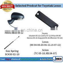 Jmen 48803-0E010 Stabilizer Link for Toyota Highlander Alphard 14- Lexus RX 10- Car Auto Body Spare Parts thumbnail-2