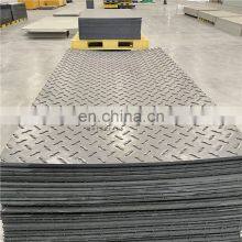 Hdpe Excavator Road Mat for Excavating Uhmwpe Hdpe Excavator Mud Mats