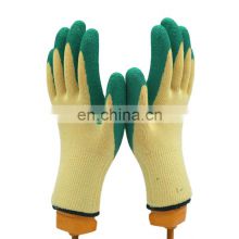 Winter Insulated Work Glove