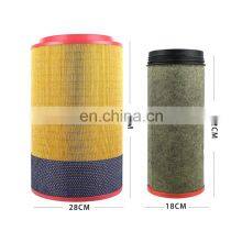Manufacturer Cheap Price Air Filter AF26569 AF26570 Truck Air Filter Element Kit AA90134 PU2841 thumbnail-5