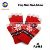 Hot Sale Cony Hair Touch Screen Gloves