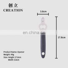 Прямые оптовые поставки фабрики. Продукты из Китая. Спортивные пластиковые ручки для руля, аксессуары, ножницы для открытия банок из нержавеющей стали, подъемники для пивных бутылок thumbnail-2