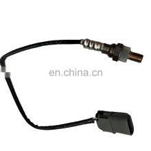 22690-4M200\tДатчик кислорода\tДля\tNissan Cedric Y32