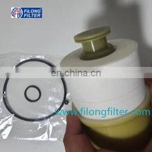 FILONG Manufacturer Element Fuel Filter for HINO FC Euro5 23304-EV470 23304EV470 thumbnail-3