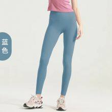 Gym Yoga Active Wear Sportswear Women Solid Color Yoga Pants Sports Suit Workout Clothing thumbnail-5