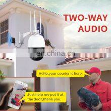 5MP 3G 4G SIM-карта ПТЗ-камера видеонаблюдения для наружного использования IP-камера с 30-кратным зумом, беспроводная HD-скоростная купольная CCTV-камера, инфракрасная камера с дальностью действия 80 м, приложение CamHipro thumbnail-5