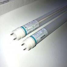 MASTER LEDtube 1200mm HO 13W865 T8 thumbnail-5