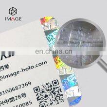 Spool Form Holographic Strip for Printed Paper Label thumbnail-1