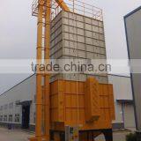 5HGY-30 Rice Paddy Dryer thumbnail-1