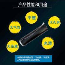 RunDianXinTong RDXT Conveyor Belt Hot Vulcanized Rubber Core RDXT-910/$218.3 thumbnail-3