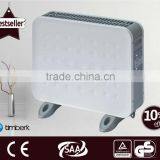 Fashion Double Panel Quiet Electric Heater thumbnail-3