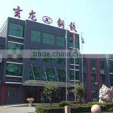 Tangshan City Deshengxuan Trading Co., Ltd. company overview - view 1 thumbnail