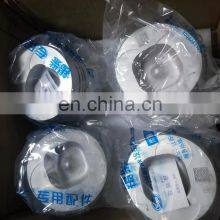 Original and New FAW Truck Engine 4DW93-84E4 Engine Parts thumbnail-5