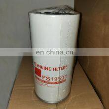 Hot Sale Engine Parts Filter 513-4490 thumbnail-2