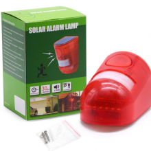 Solar Alarm Infrared Induction Light Solar Remote Control Alarm Light Anti-theft(wechat:13510231336) thumbnail-4