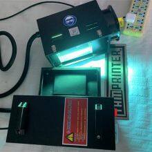 1kw Portable uv Machines thumbnail-4