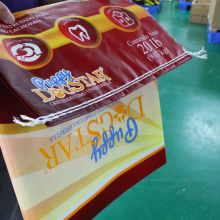 Wholesale Laminated Flour Empty Bag 25kg 50kg pp Woven Bags thumbnail-2