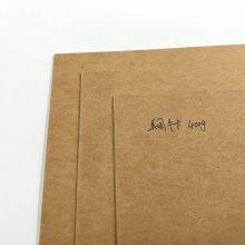 Single Sided Kraft Cardboard American High-grade Packing Kraft Paper Suppliers For Cake Boxes, Tote Bags thumbnail-4