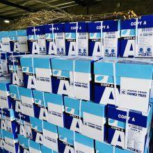 HIGH QUALITY CHEAP DOUBLE A4 COPY PAPERS / A4 COPY PAPER 70g/75g/80g Whatsapp:+8617263571957 thumbnail-5