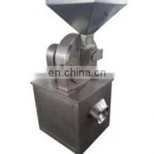 Automatic 20b 30b 180 Model High-speed Grinder Turmeric Crusher thumbnail-5