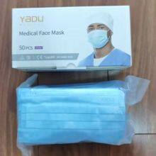 Surgical Mask / Sterilized or Non Sterilized / Three Layer Protection / Plane Ear Hook Type / Type IIR thumbnail-5