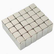 Customized Magnets, Headphone Magnets, Packaging Magnets, Luggage Magnets, Toy Magnets, Magnet Manufacturers