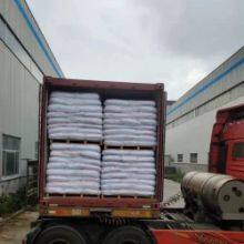 China Supplier Food Grade Additives Saccharin Sodium Sweeteners
