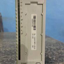 ABB DO890 3BSC690074R1 Digital Output IS 4 ch thumbnail-2