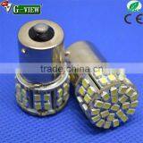 Super White Led Light for Car 1156 1157 Multichip Auto Led Bulb
