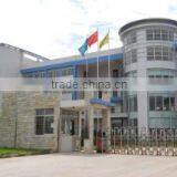 Foshan Yongxinde Aluminium Co., Ltd. company overview - view 1 thumbnail