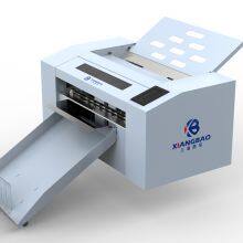 Shanghai Horizon XB-ZN-370plus Dual-head Simultaneous Cutting Ultra-high-speed Die Cutting Machine