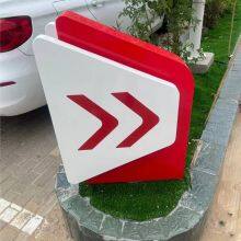 Light Box, Entrance and Exit Indicators,Customizable thumbnail-4