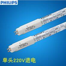 PHILIPS CorePro LEDtube 1200mm 16W865 G5 I APRCN LED Tube Light thumbnail-2