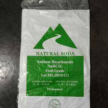 Promotion Price Industrial Grade Feed Food White Sodium Bicarbonate Powder (144-55-8) thumbnail-4
