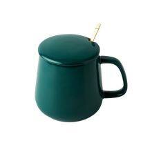 Tasse à café Tasse en céramique Tasse à thé thumbnail-2