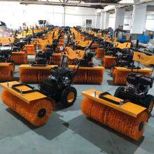 Snow Sweeper, Community Road Snow Removal Equipment, Full Gear Fuel, Small Hand-pushed Outdoor Snow Sweeper thumbnail-2