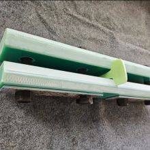 Customized Processing of Resin Fishplates thumbnail-2