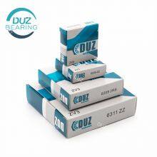 6204 6205 6206 6207 OPEN ZZ 2RS, Made in China Zv2 Zv3 Quaility thumbnail-1