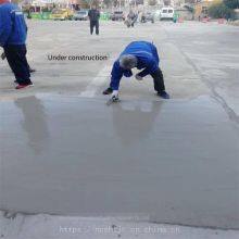 Jiangxi Road Surface Quick Repair Material, Road Surface Quick Emergency Repair Mortar - Jiangxi Repair Material - Nanchang Repair Material thumbnail-2