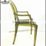 Stacking PC Armchair / Dining PC Chair / Oliver Green Chair thumbnail-3